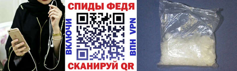 АМФ Розовый  что такое   KRAKEN маркетплейс  Малмыж 