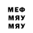 APVP мука MegaNikolaeva