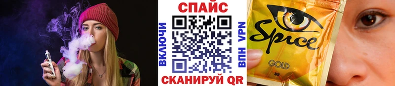Бутират 99%  Малмыж 