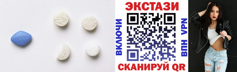 Ecstasy Punisher  ссылка на мегу tor  Малмыж 