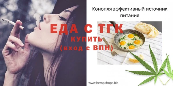 кокаин VHQ Белокуриха