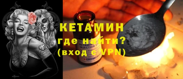 гидра Белоозёрский