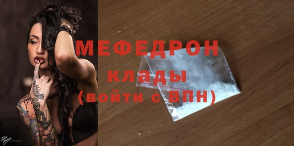 кокаин VHQ Белокуриха