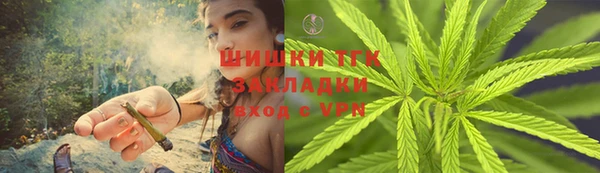 кокаин VHQ Белокуриха