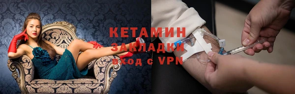 гидра Белоозёрский