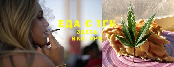 гидра Белоозёрский