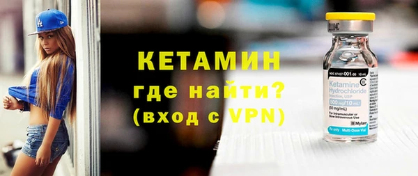 гидра Белоозёрский