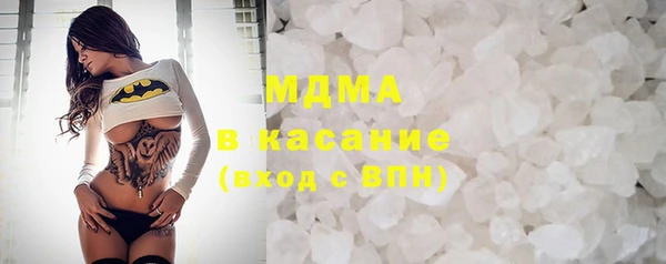 кокаин VHQ Белокуриха