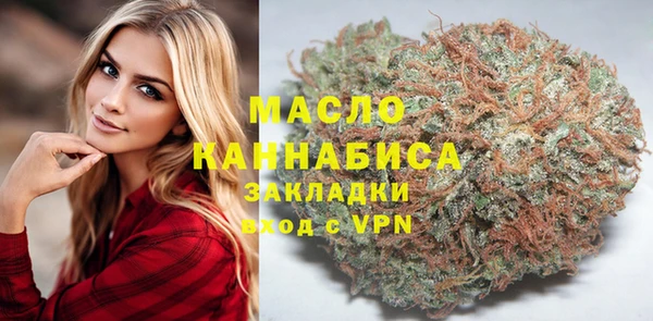 кокаин VHQ Белокуриха