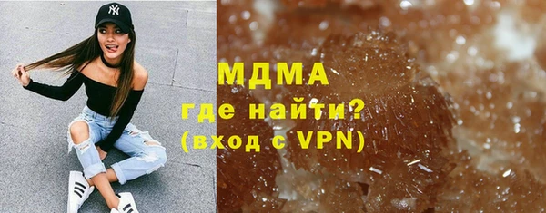 кокаин VHQ Белокуриха