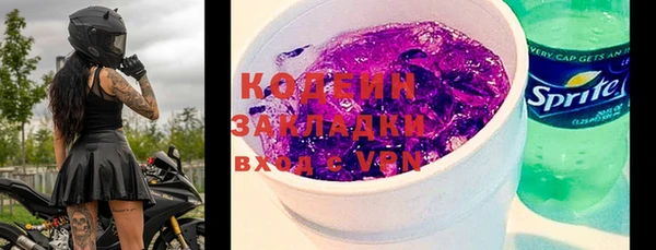 кокаин VHQ Белокуриха