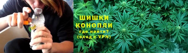ALPHA-PVP Беломорск