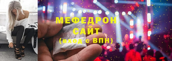 ALPHA-PVP Беломорск