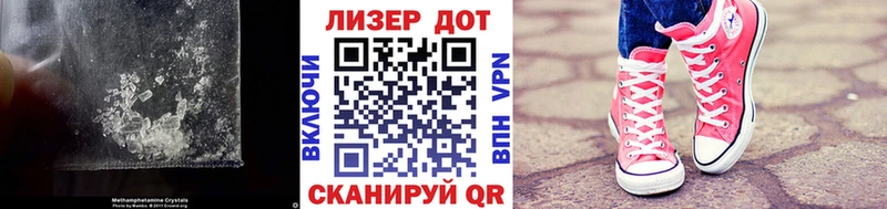купить   гидра как зайти  LSD-25 экстази ecstasy  Малмыж 
