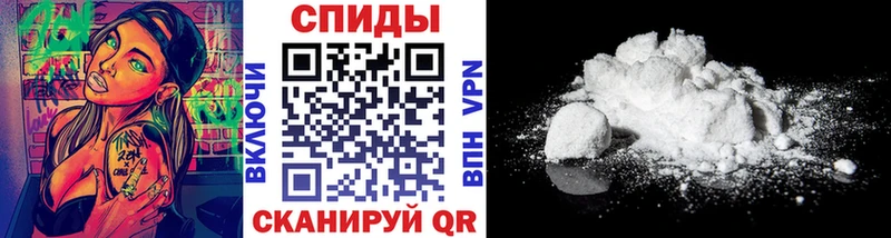 Первитин кристалл  Малмыж 